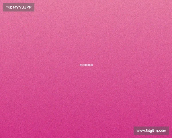 ac米兰现在的赛程 ac米兰现在的赛程