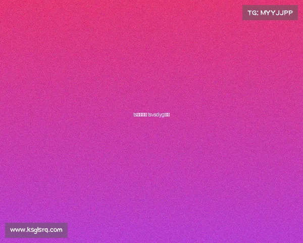 ts赛事回放 tsvsdyg回放 ts赛事回放 tsvsdyg回放