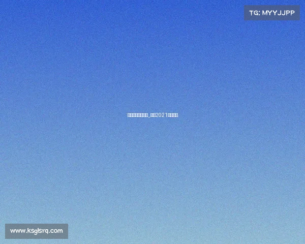 中国最近体育赛事_中国2021体育赛事