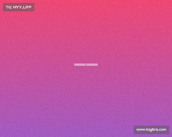 体彩竞彩赛事开奖;体彩竞彩开奖公告