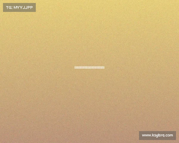 北京中赫国安赛事表、北京中赫国安比赛结果