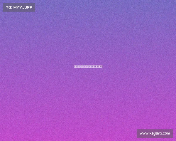 国际汽联四大赛事 国际汽车联合会顶级比赛