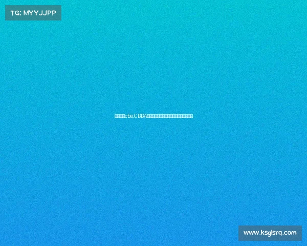 女子篮球cba,CBBA女子赛事巾帼篮球精英巅峰对决激情绽放