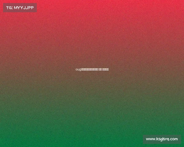 oug电子竞技多少钱签约电竞 冠军 签约平台