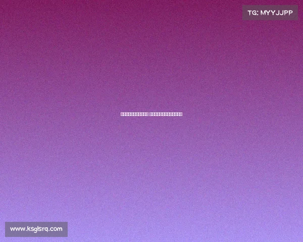 博海电子竞技俱乐部官网 博海电子竞技俱乐部官网首页