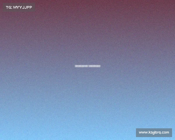 无锡市电子竞技协会 无锡有电竞行业吗