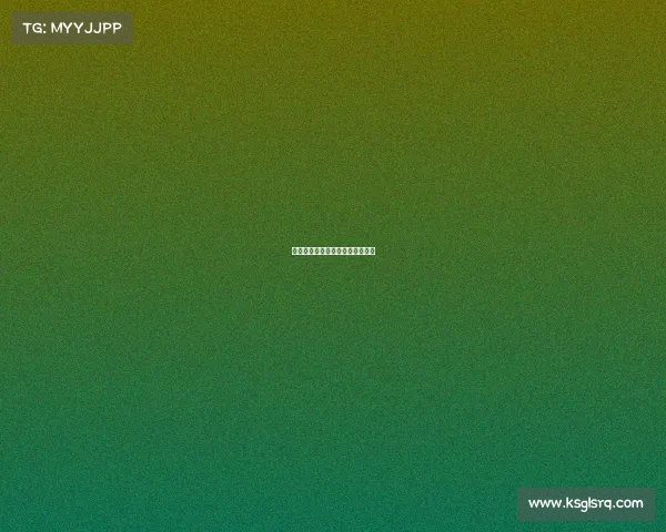 渝城竞巅：电竞职业联赛激战正酣